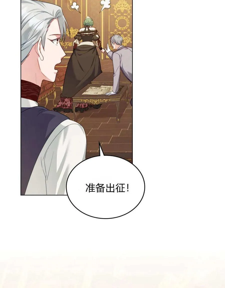 第48话58