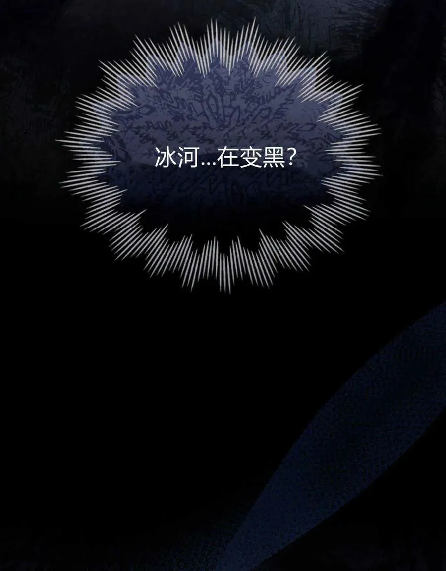 第37话23