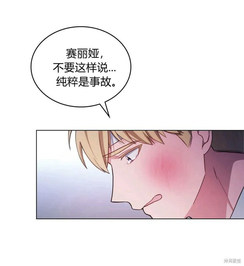 第9话100