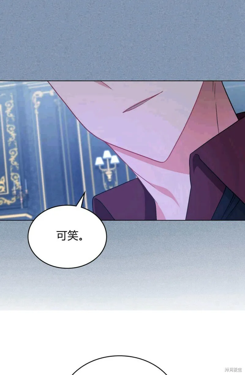 第8话18