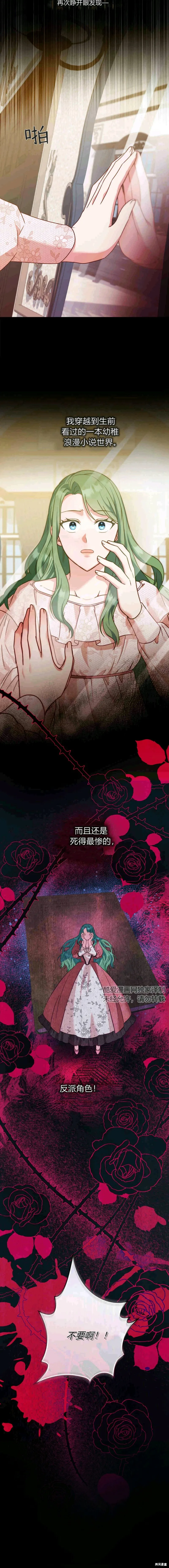 序7