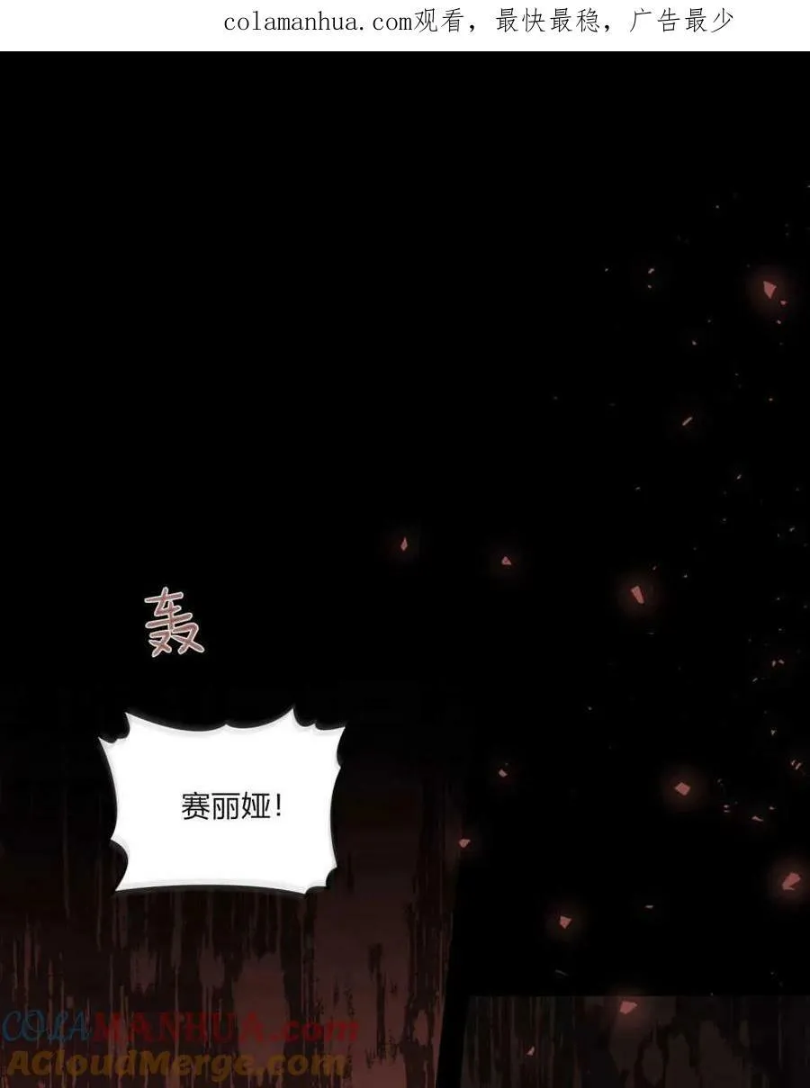 第40话0