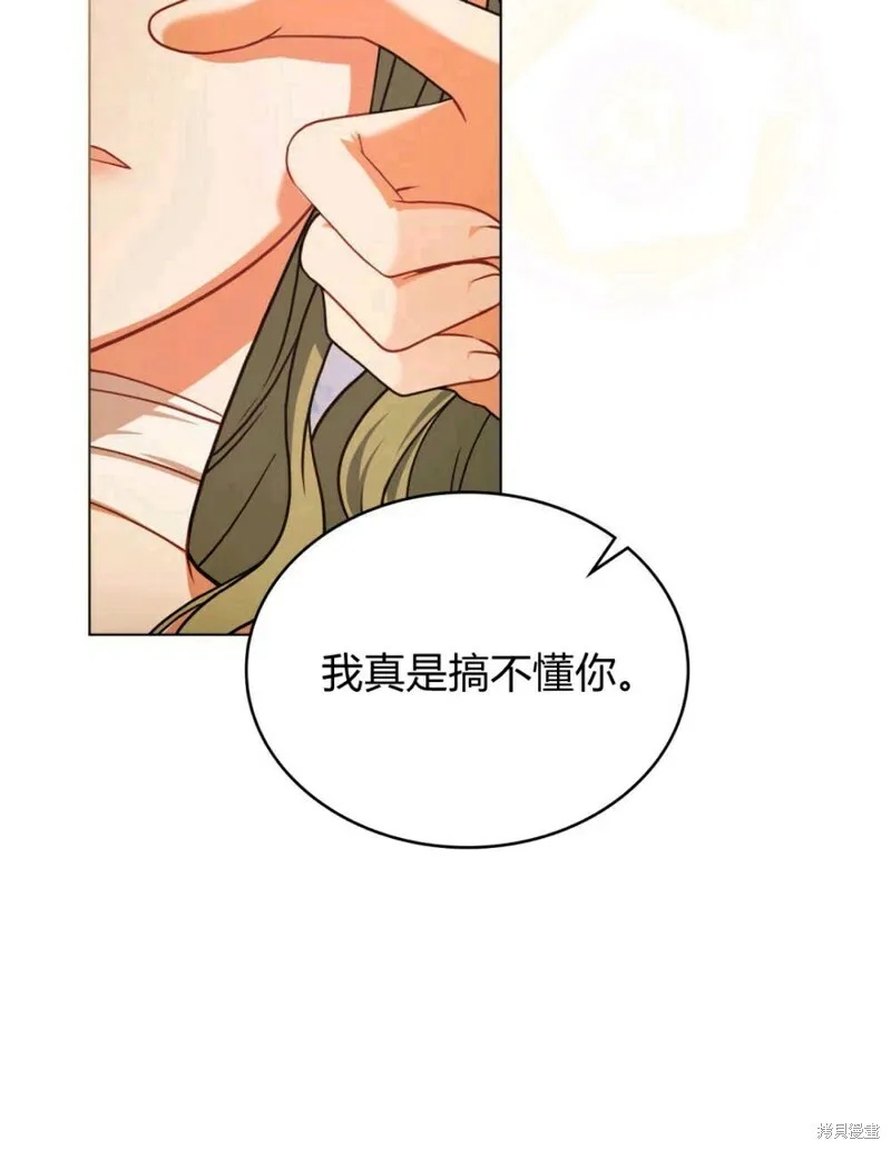 第9话29