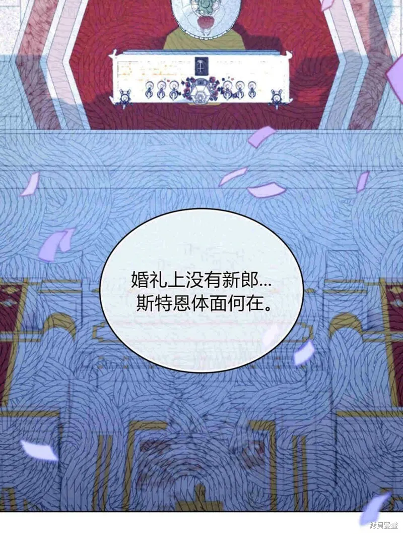 第8话69