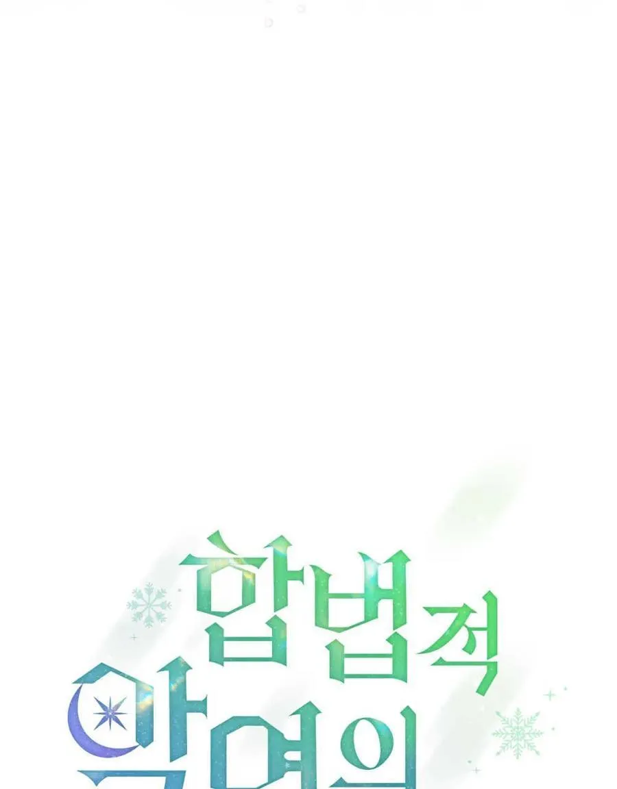 第53话29