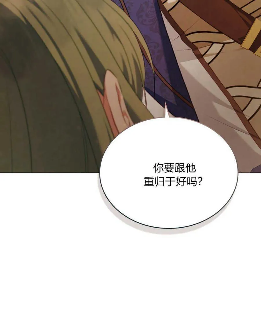 第51话17