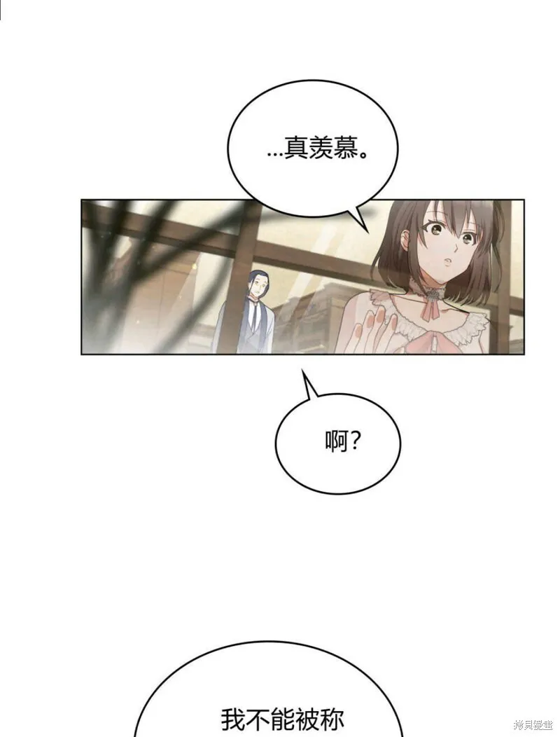 第3话58