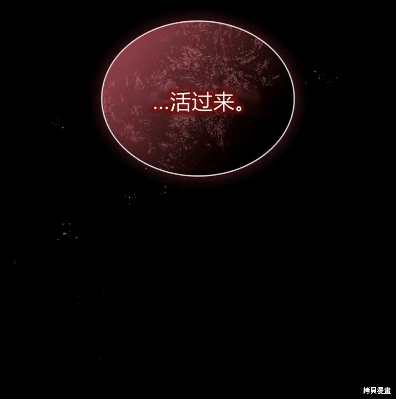 第9话17