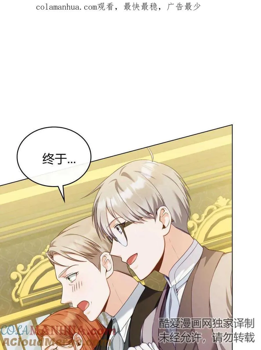 第50话0