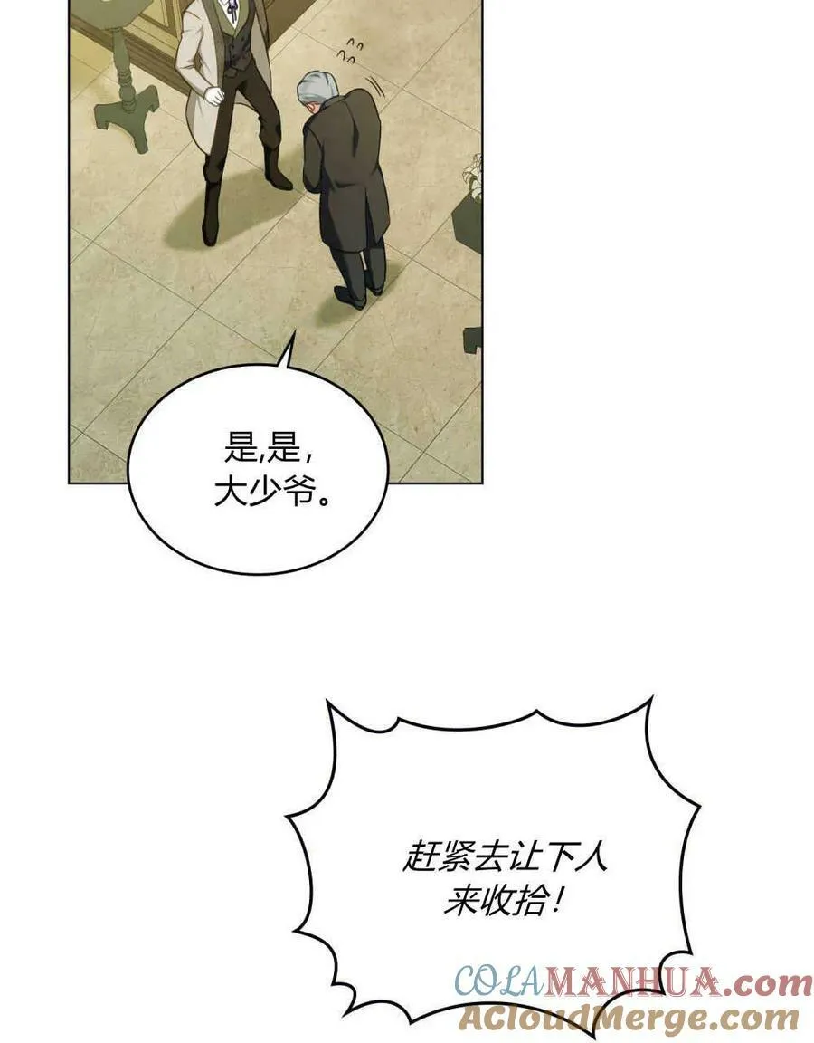 第38话84