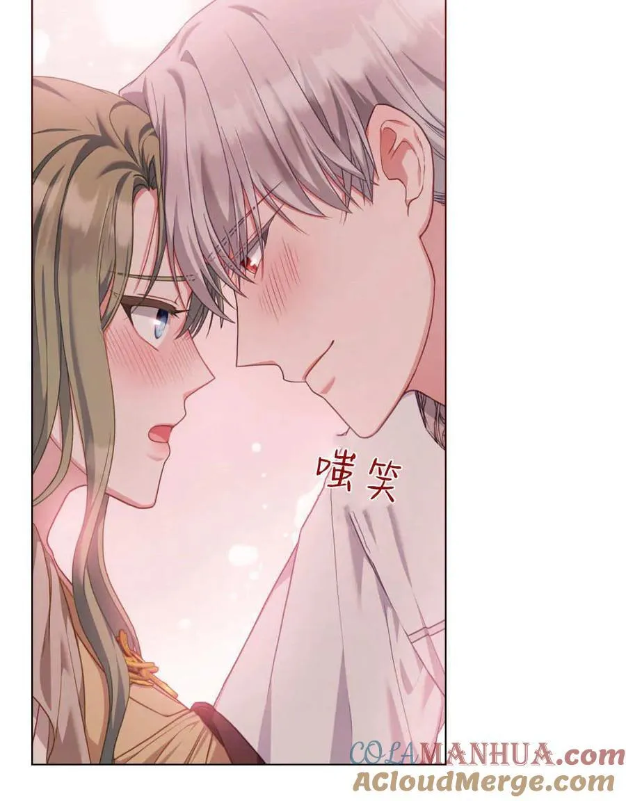 第48话15