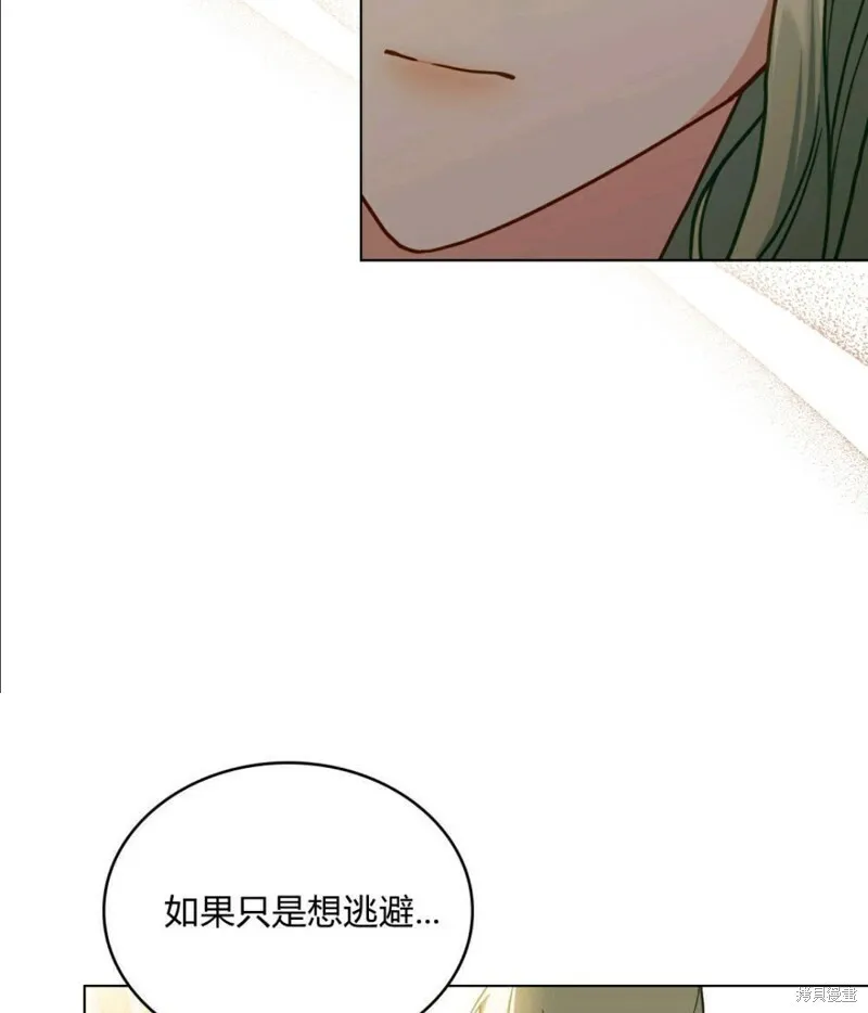 第6话14