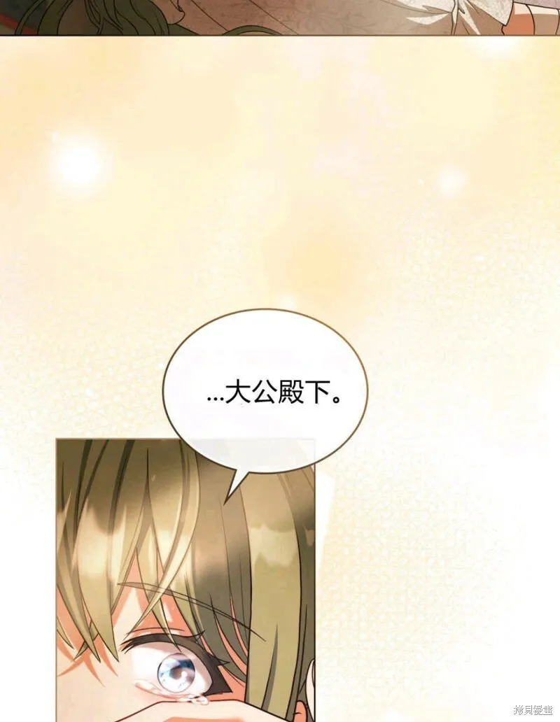 第9话28
