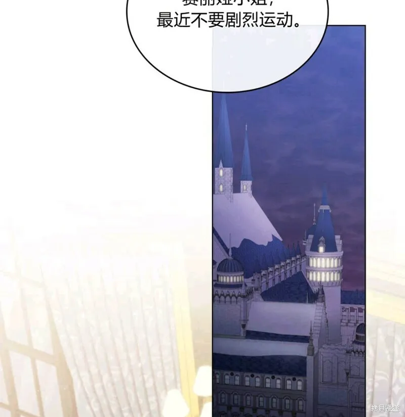 第10话71