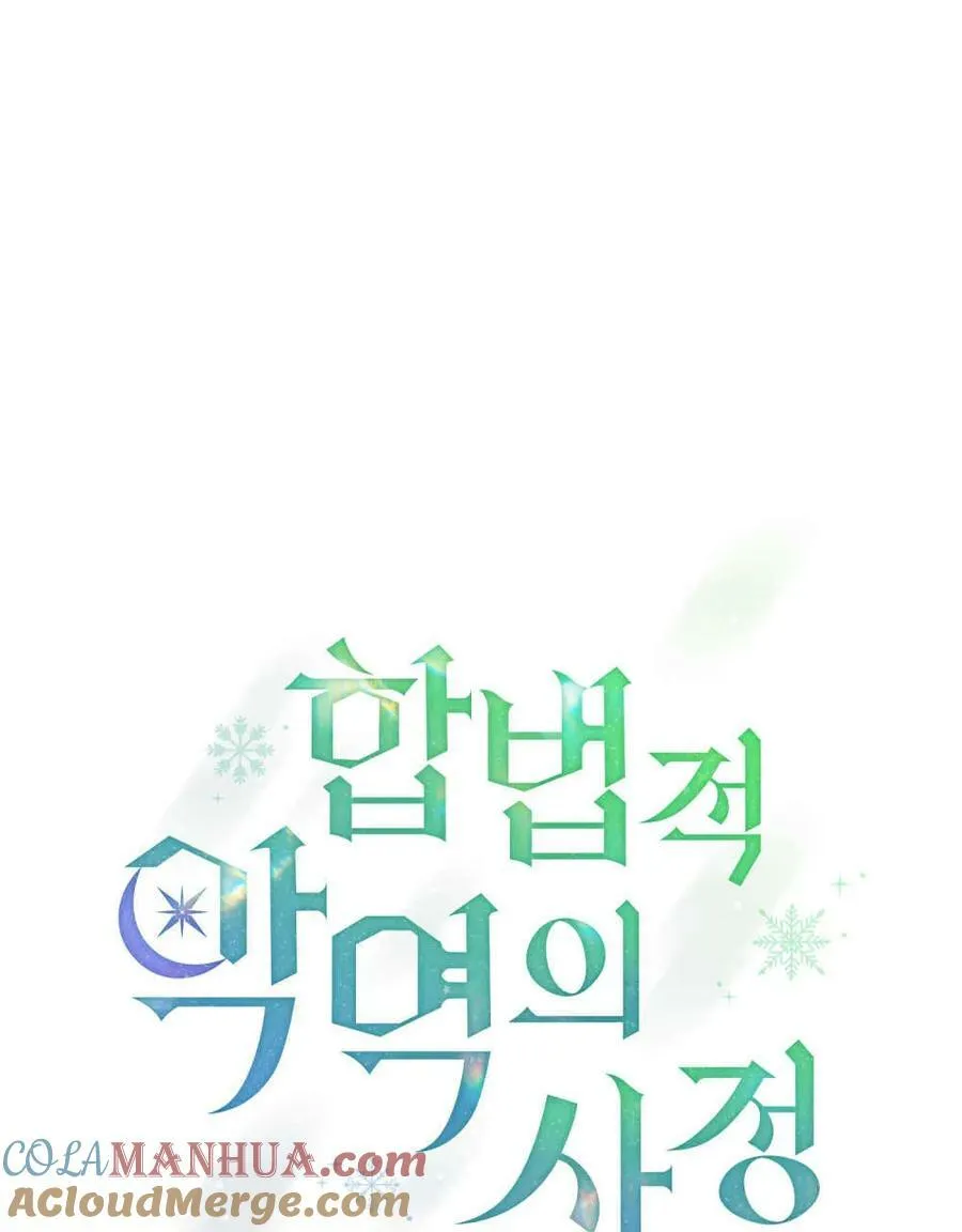 第41话16