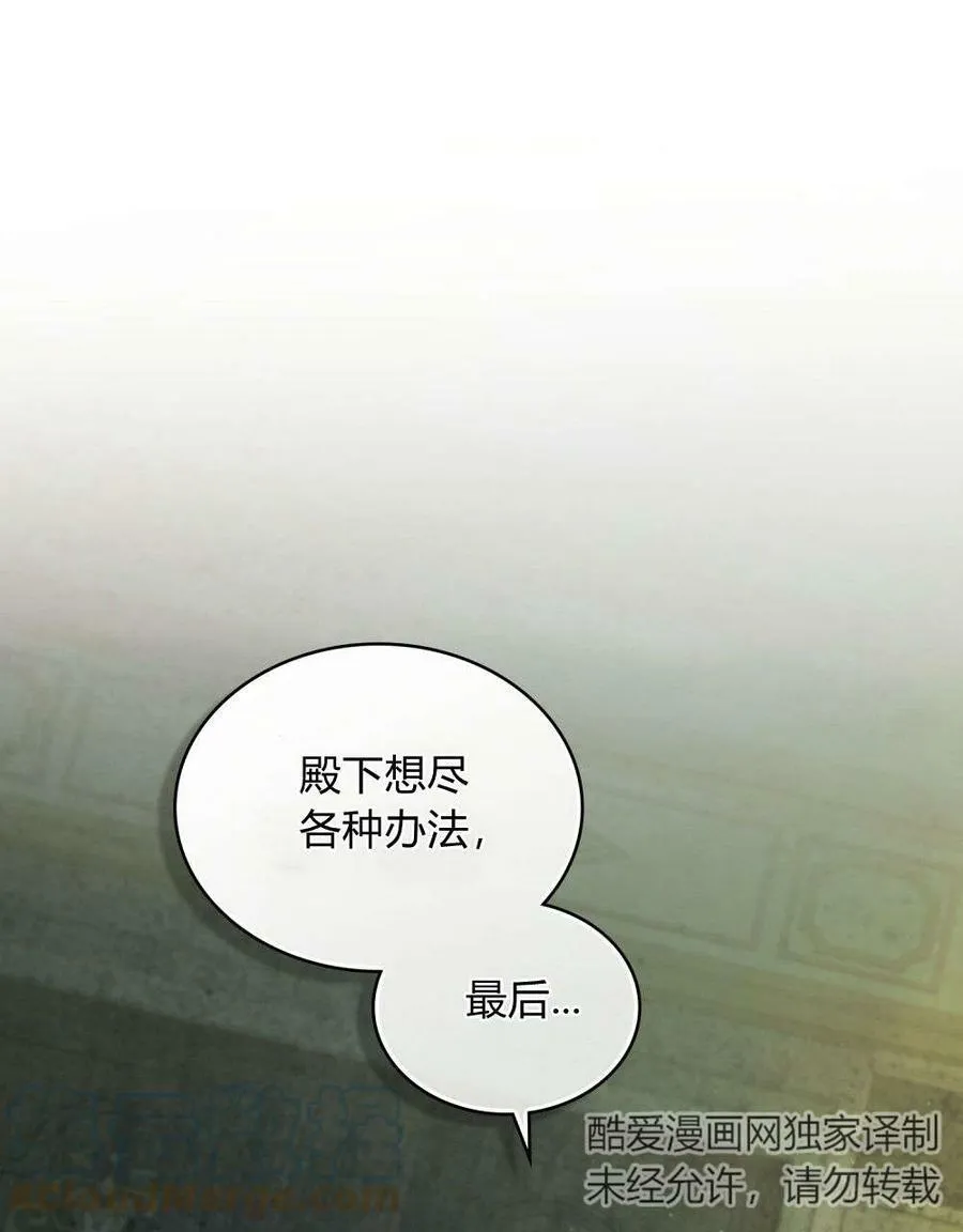第19话0