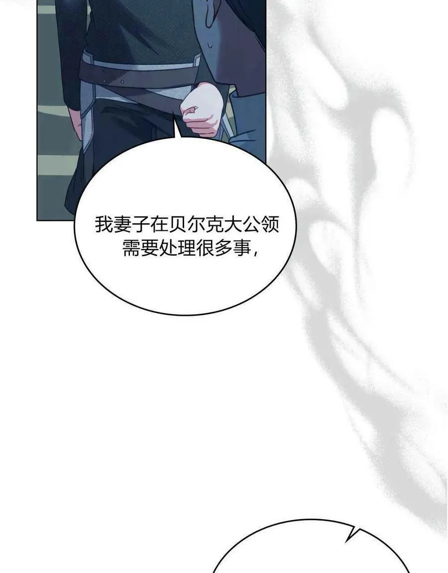 第34话33