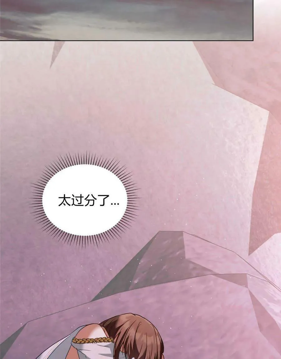 第31话34