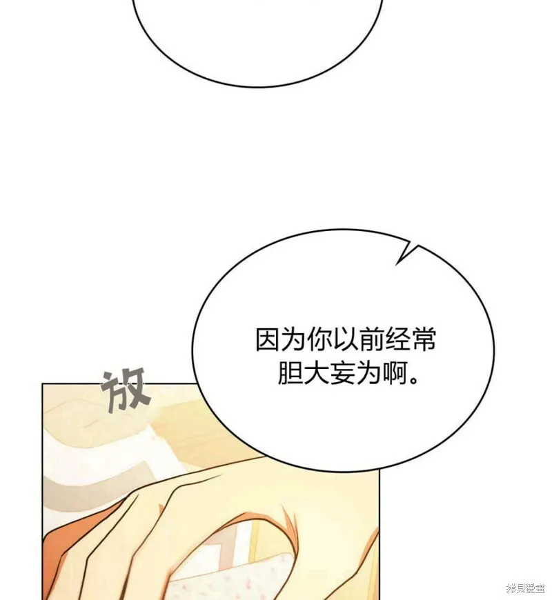 第9话41