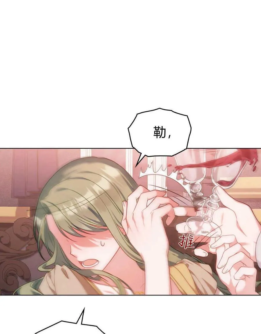 第47话64
