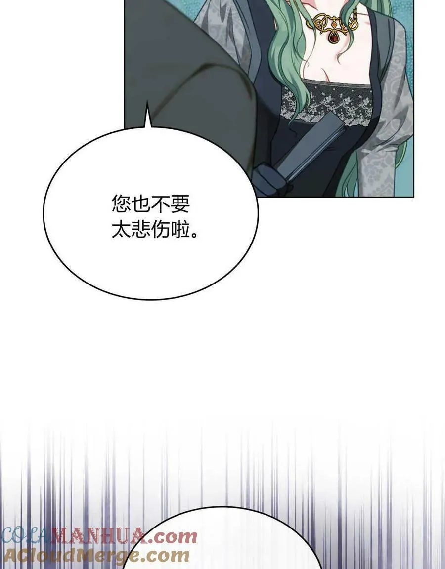 第40话78