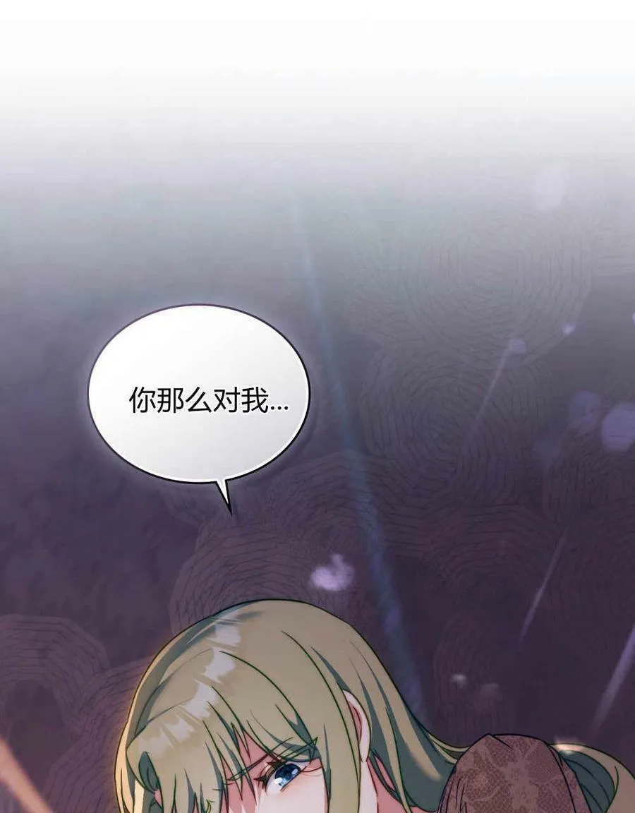 第24话65