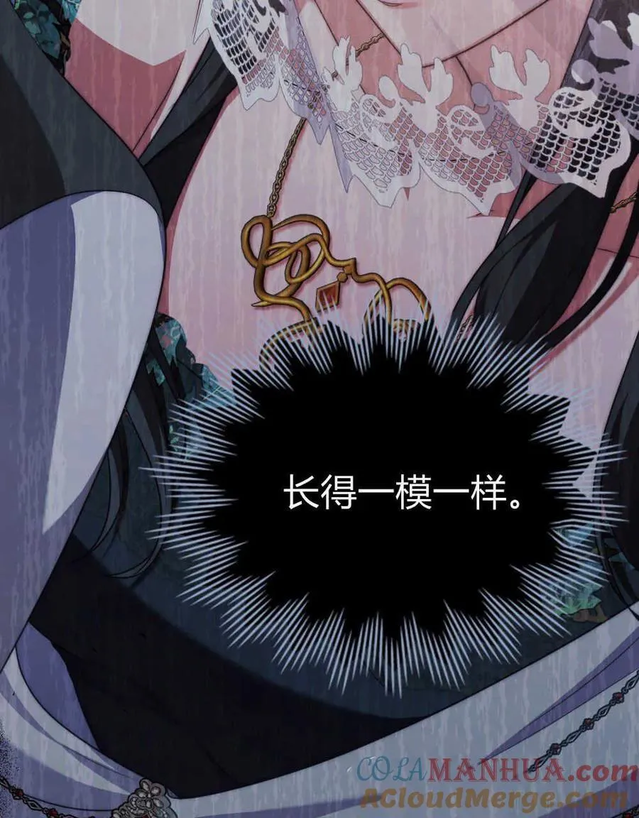 第55话52