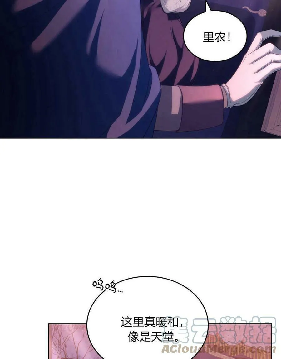 第17话28