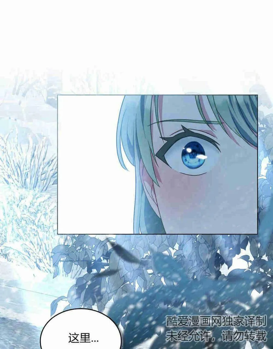 第17话99