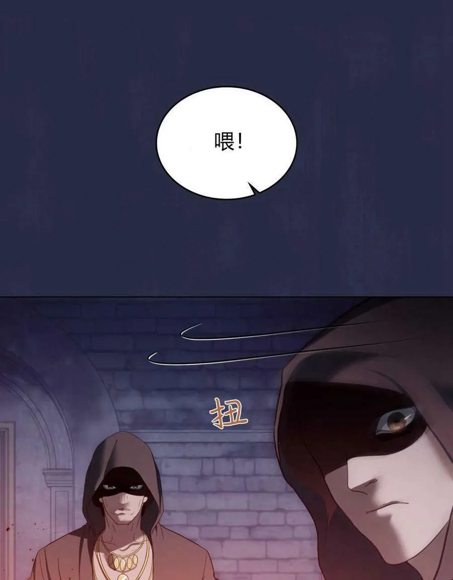 第22话32