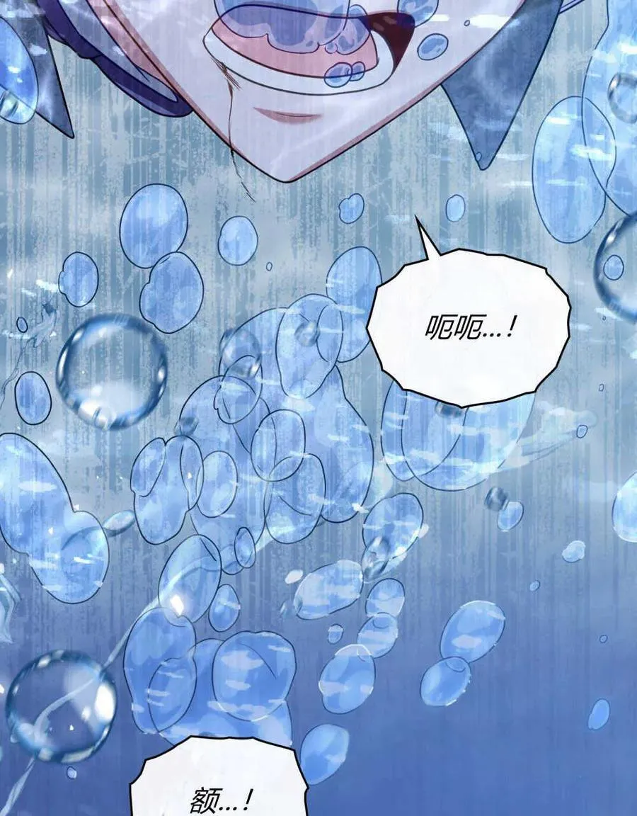 第45话15