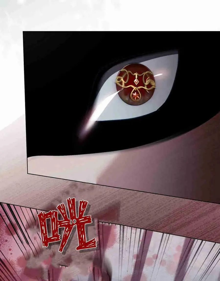 第27话44
