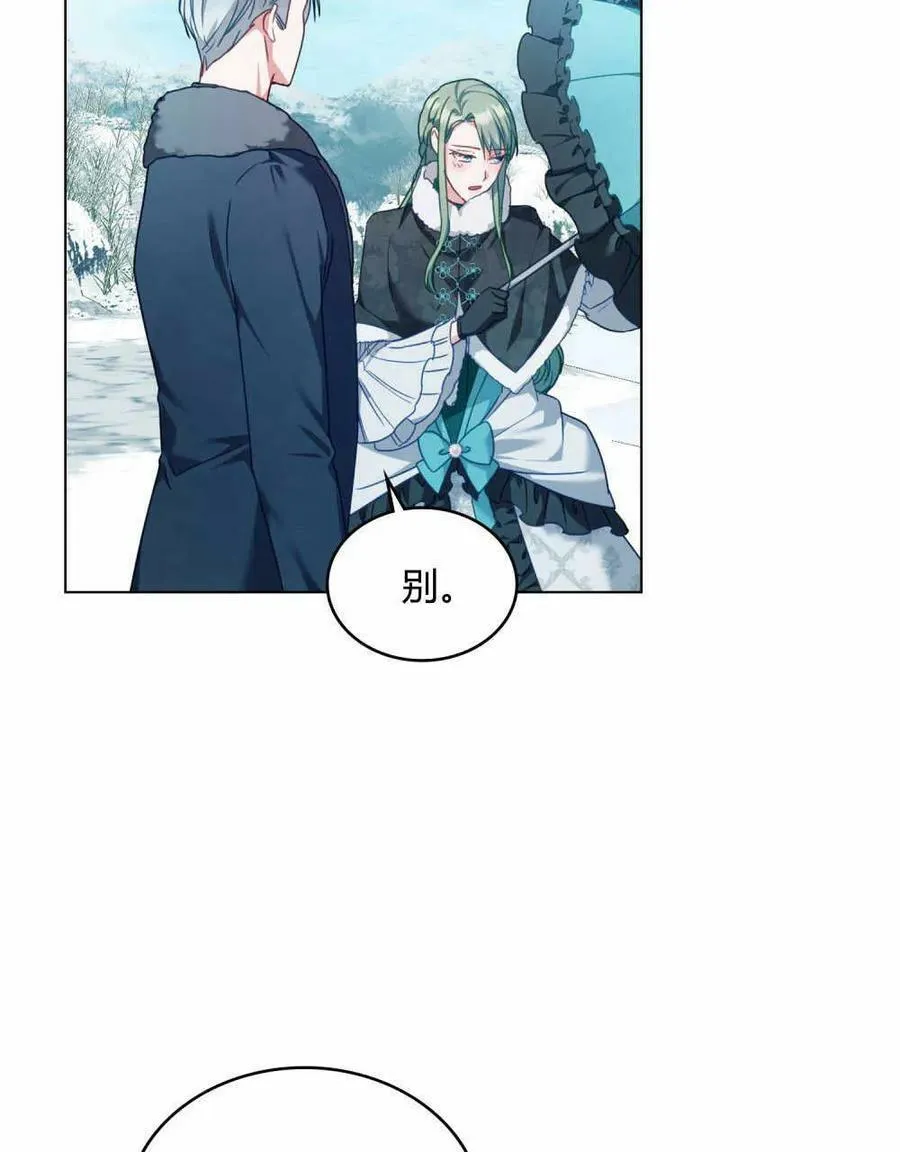 第36话94