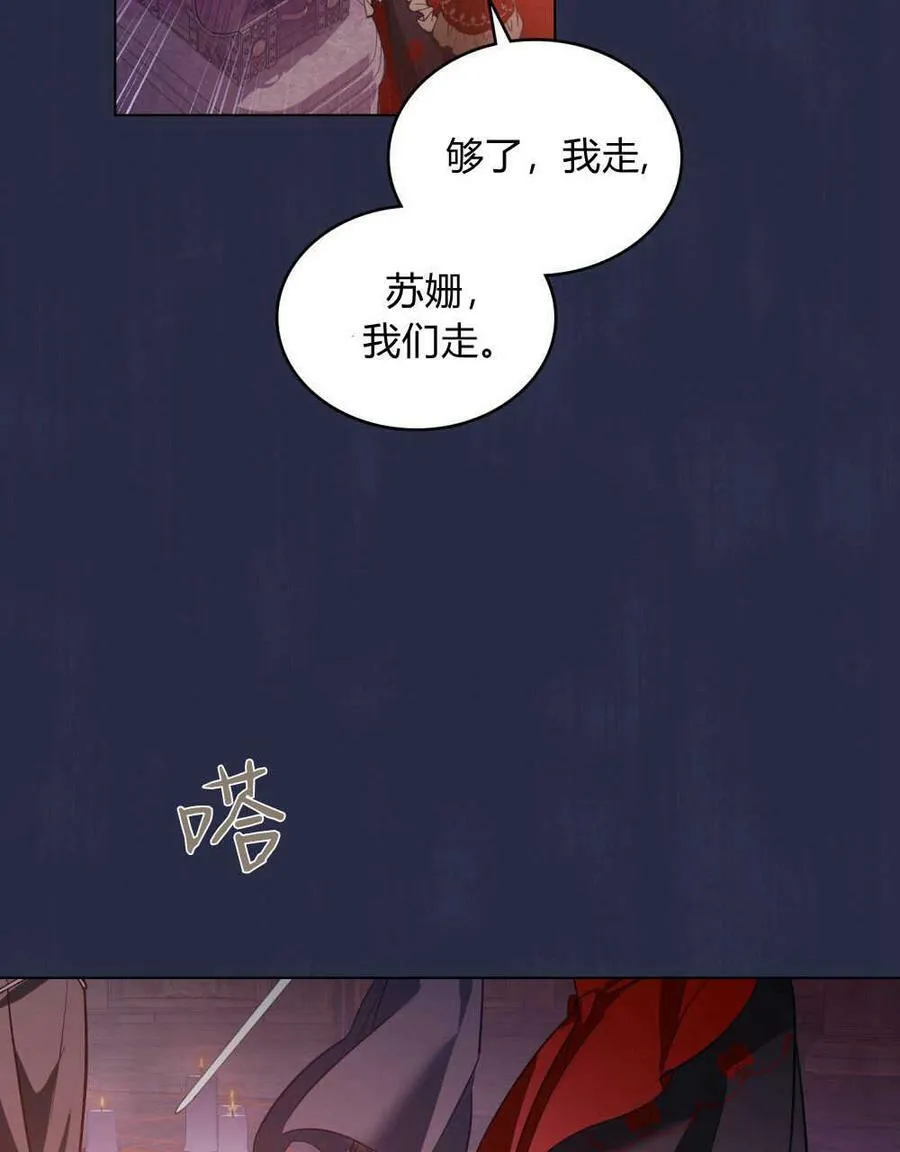 第22话58