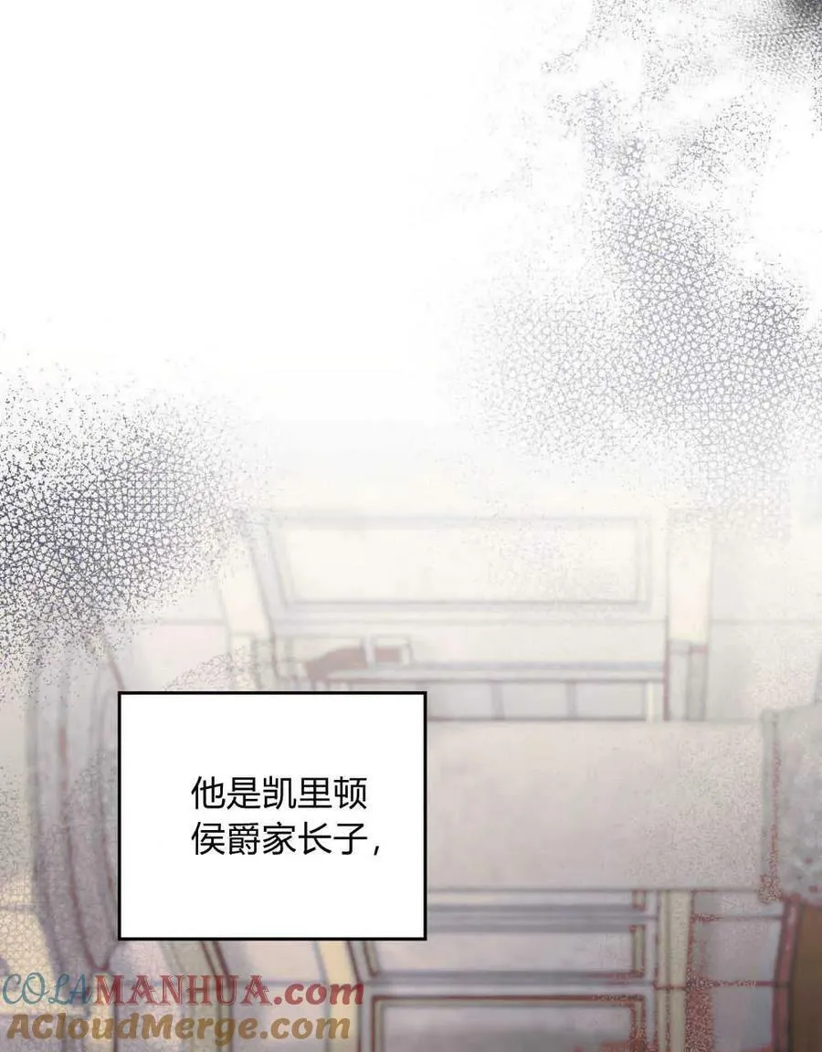 第38话40