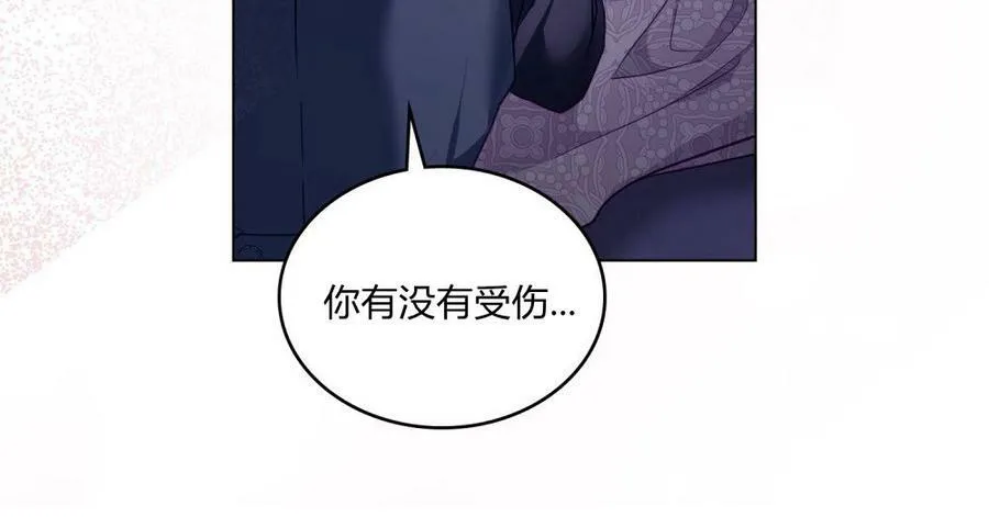 第24话47