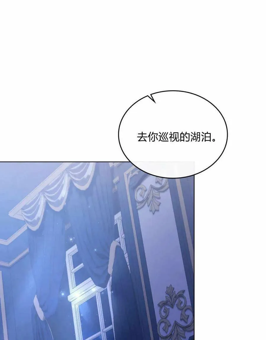 第36话57