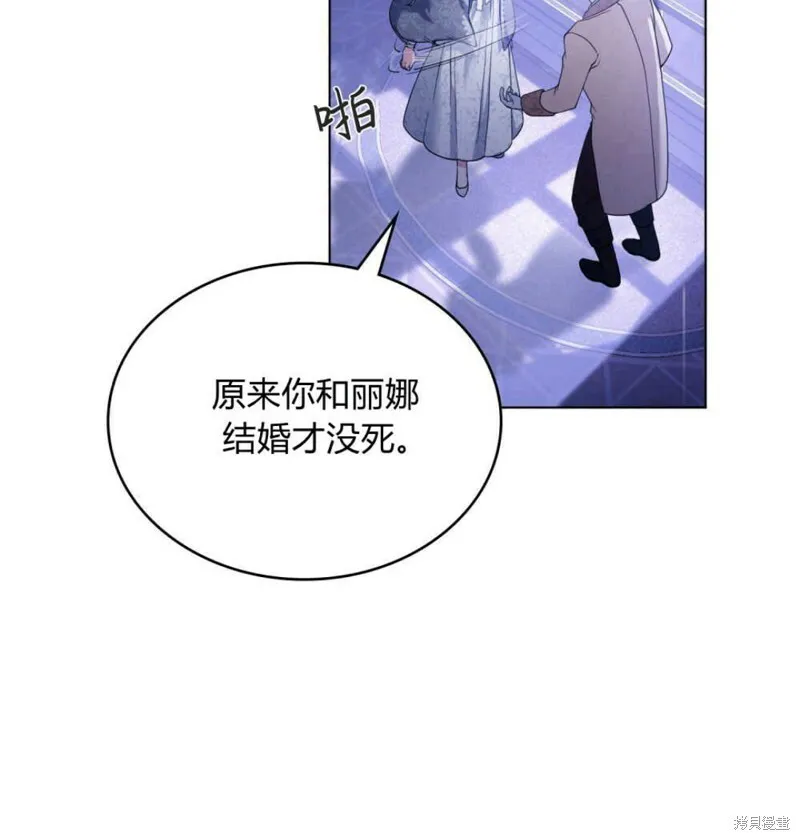 第10话11