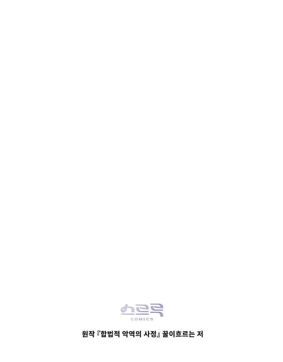 第51话114