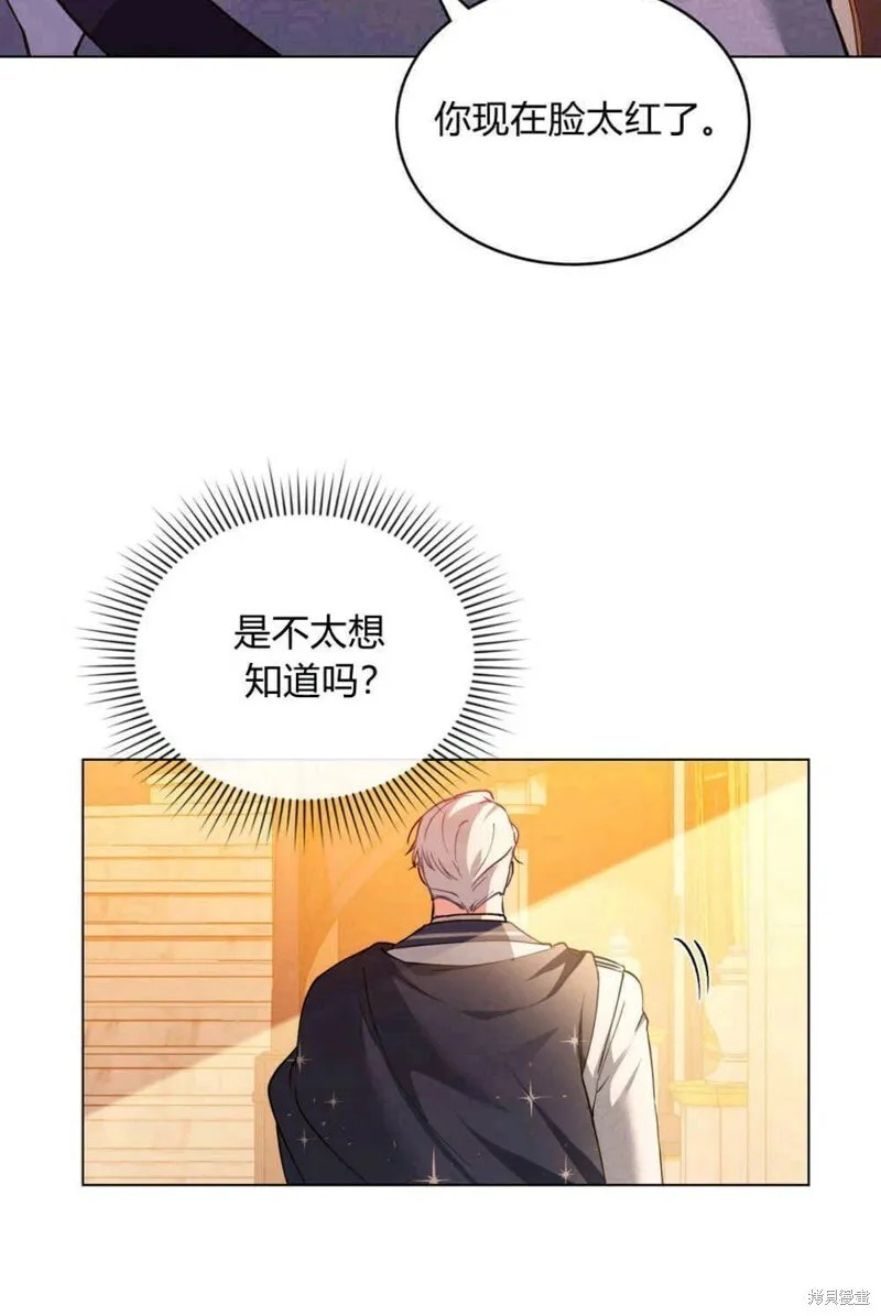 第13话22