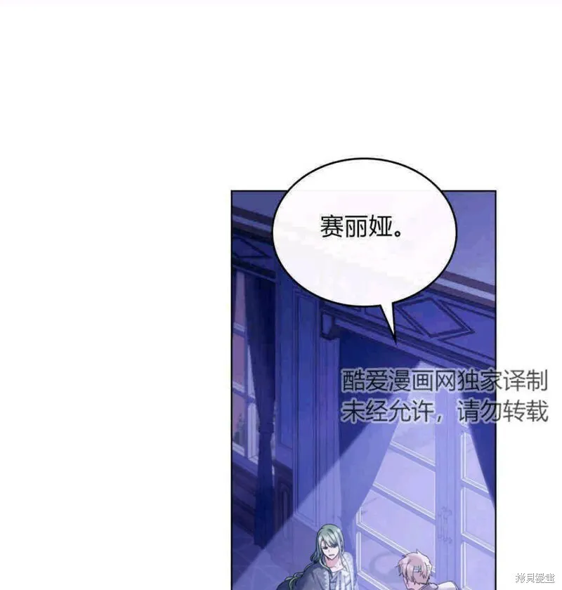 第10话10