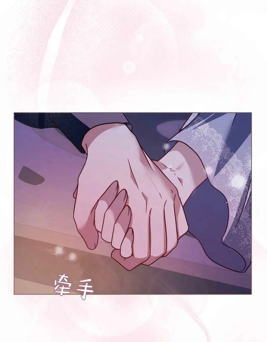 第25话50