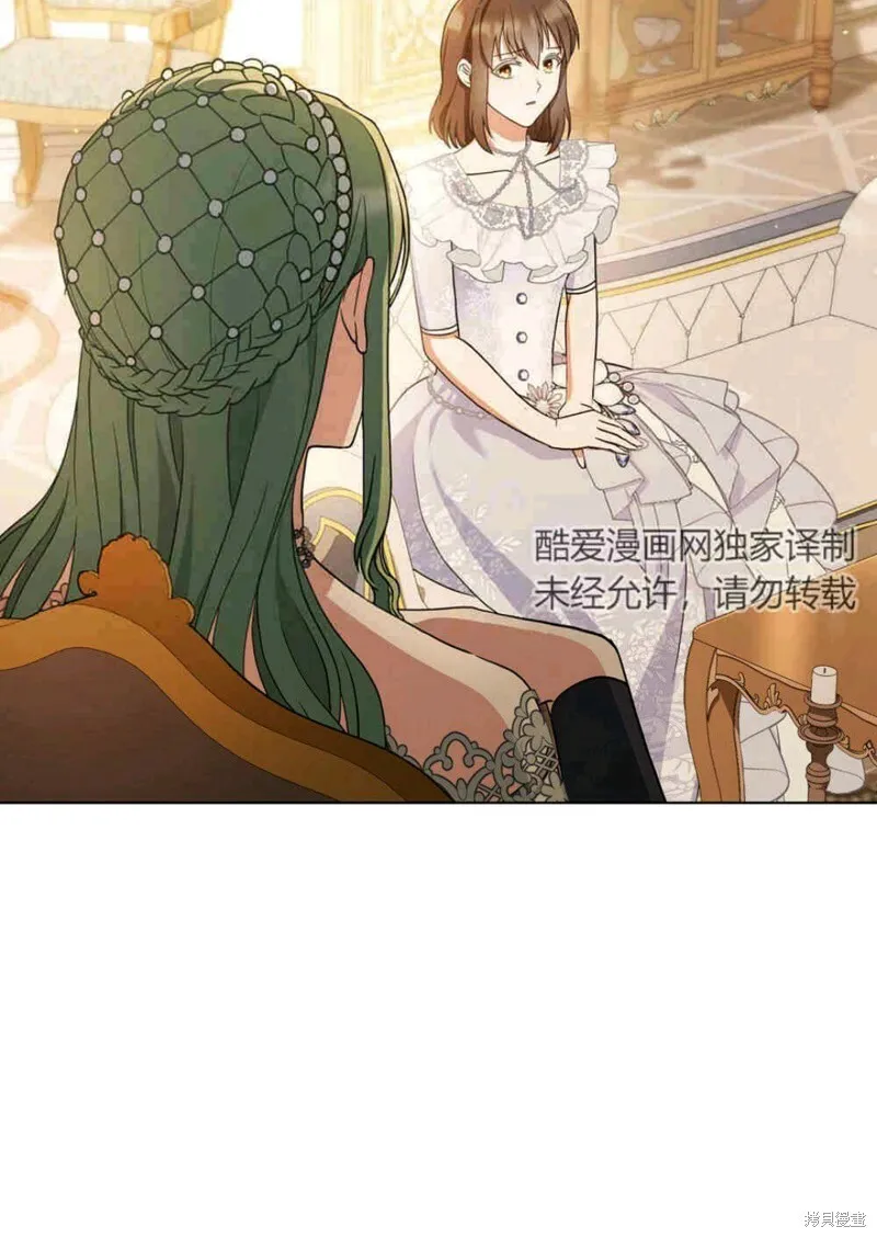 第11话88