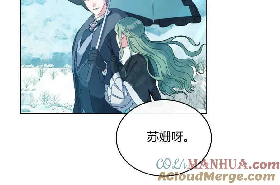 第37话12