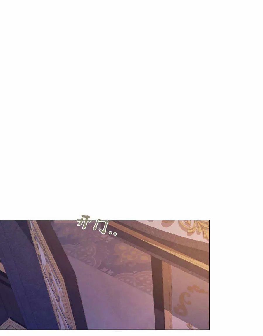 第35话97