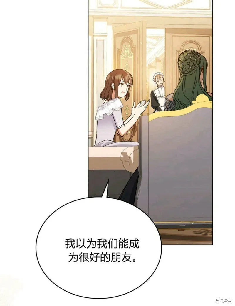 第11话103