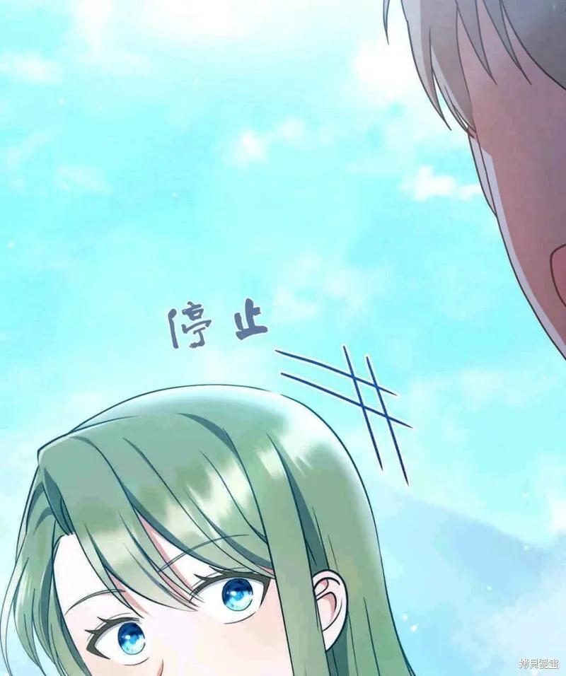 第11话29