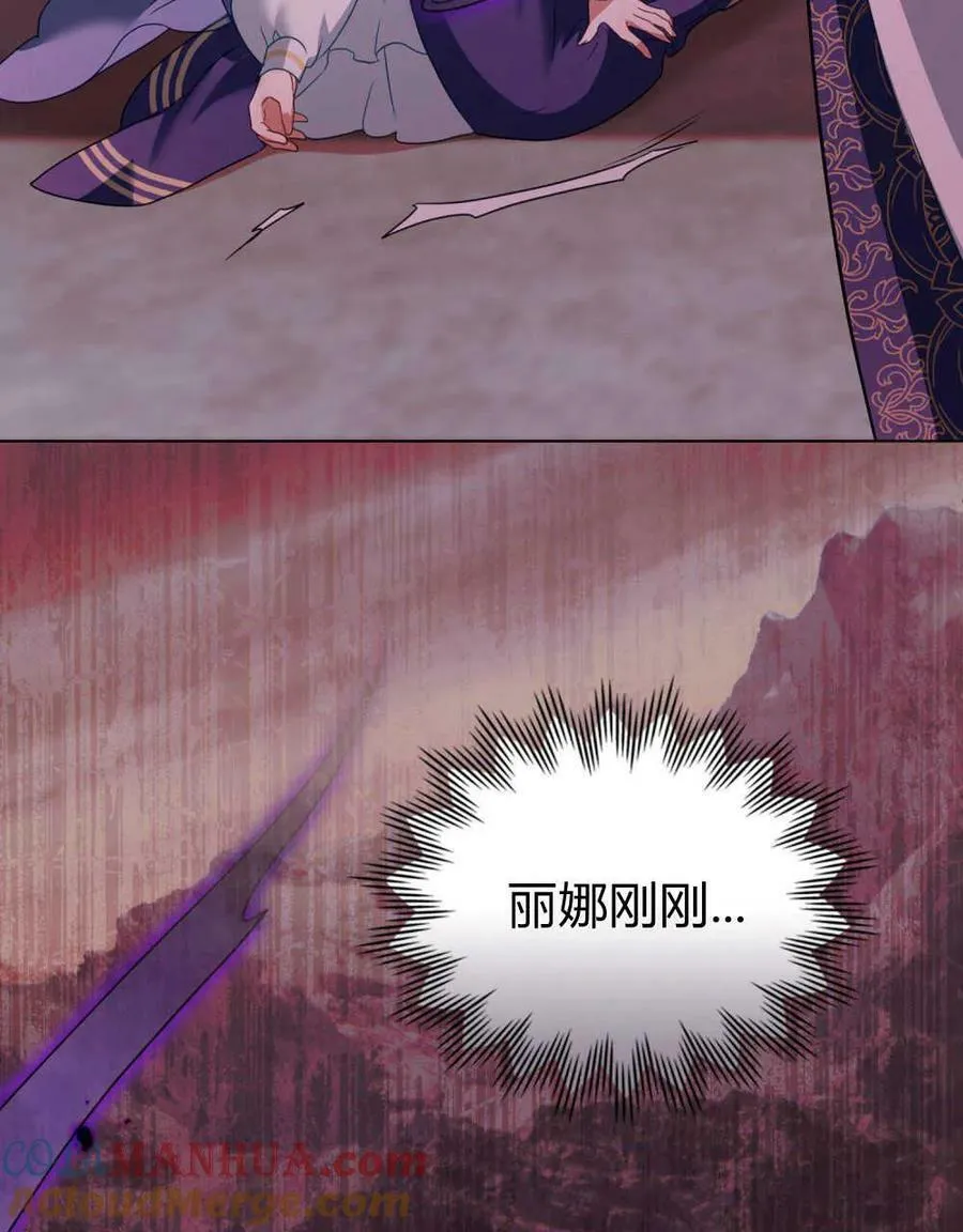 第31话56
