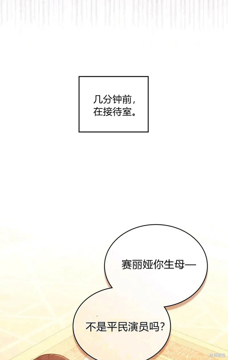 第12话56