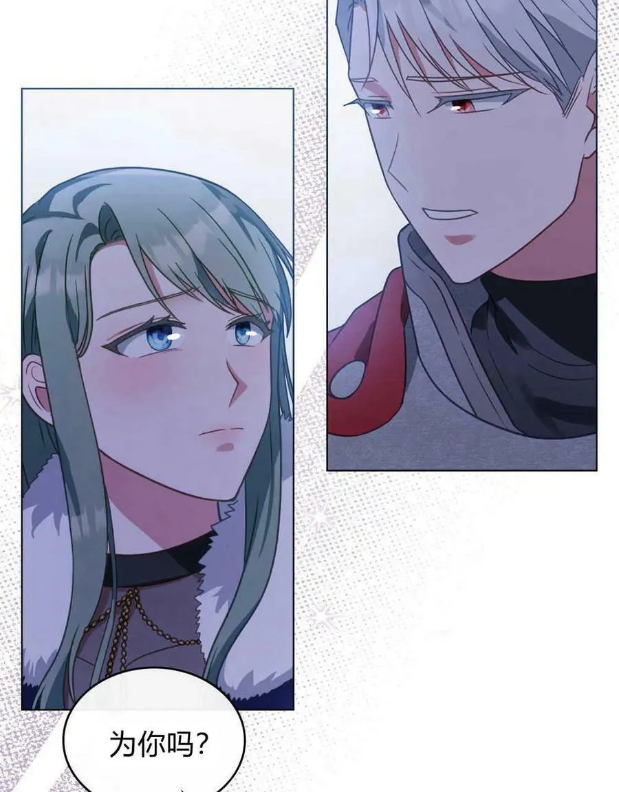 第33话35